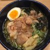 麺屋 和人 天王寺北口本店