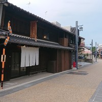 かわらまち 花ざくろ 川原町店 - 