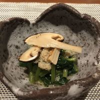 いまここ - 