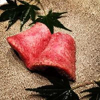 USHIGORO S. NISHIAZABU - 