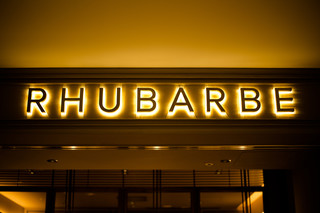 RHUBARBE - 
