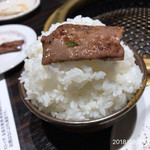 町屋やきにく密陽家 - 