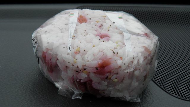 セブンイレブン 船引門鹿店 - 船引（コンビニ・スーパー）の写真