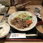 ごま屋ちゅう兵衛 - 