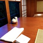 大谷山荘 別邸 音信 日本料理 雲遊 - 