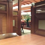 大谷山荘 別邸 音信 日本料理 雲遊 - 