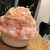 KAKIGORI CAFE ひむろ
