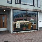 貳拾参屋珈琲店 - 外観です