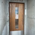 貳拾参屋珈琲店 - 入り口です