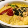 タイの食卓 クルン・サイアム 六本木店