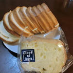 セシボン - 2018' 9/10 「シフォンケーキ」（手前）210円