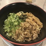 希望新風 - 