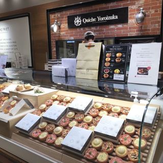 キッシュヨロイヅカ_2