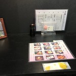 澤ノ屋 - 店内（一人席）_2018年9月
