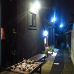 ちゅう心 - 外観