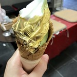 ゆきつりのまち - 金箔ソフト（680円）_2018年9月