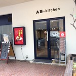 AB-kitchen - 