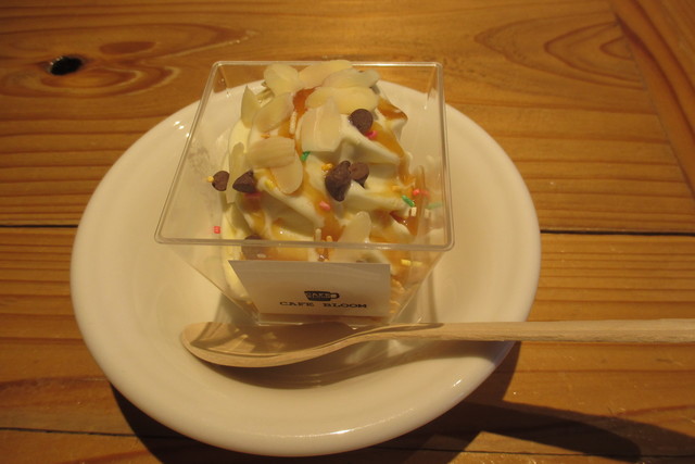 閉店 Cafe Bloom カフェブルーム 東久留米 カフェ 食べログ