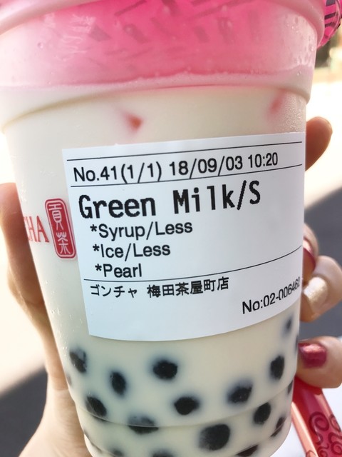 ゴンチャ ,