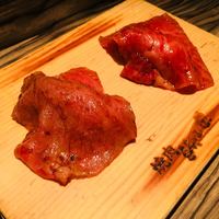 焼肉 ジャンボ はなれ - 