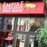 Empire Steak House - 
