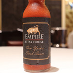 Empire Steak House Roppongi - 