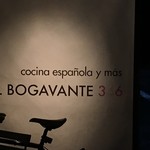 EL BOGAVANTE 346 - 