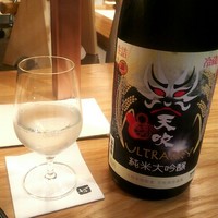 肉和食 月火水木金土日 - 