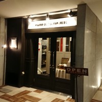 ピアット ディ テアトロ ヒビ - 