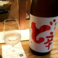 肉和食 月火水木金土日 - 