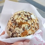 Bia-Do Papa No Tsukuritate Koubou - チョコチップメロンパンシュー  230円 【9月限定】