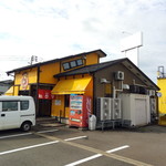 らーめんヒグマ - 