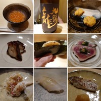 鮨 つぼみ - 