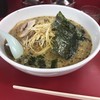 ラーメンショップ 水代店