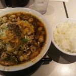 中田製作所 - 中田の極と大ライス