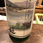 東部酒販 - 