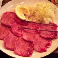 焼肉一頭両騨 町田本店 - ネギたん