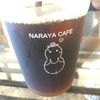 NARAYA CAFE