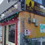 マサラダルバール - 店構え。