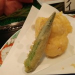 Sushikou - 