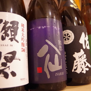 日本橋 かぶき_2