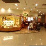 ファミール - ７ｆ①