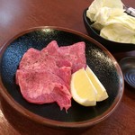 紅梅園 - H.30.8.18.昼 (塩)タン 980円税別