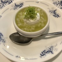 オノウエ - 
