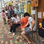 らーめん専門 和海 - 