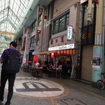 みそだれやきとり かんちゃん - 