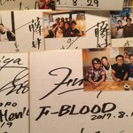 喜来登 - 何回来てるのよ？（笑）