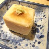 うち山 - 