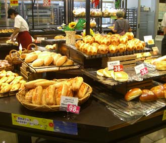 カンテボーレ おゆみ野店 Cantevole おゆみ野 パン 食べログ カンテボーレ おゆみ野店 Cantevole おゆみ野 パン 食べログ