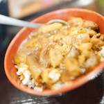 夢和 - 一口カレー